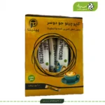 کاپوچینو جودوسر پپتینا