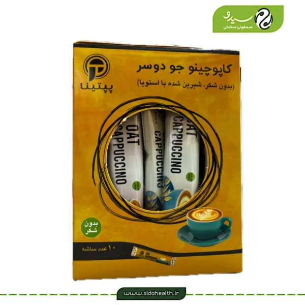 کاپوچینو جودوسر پپتینا