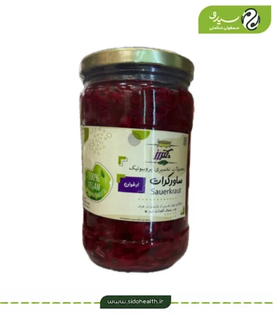 ساورکرات ارغوان دکتر رز