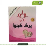 پرک کینوا ا آ ب