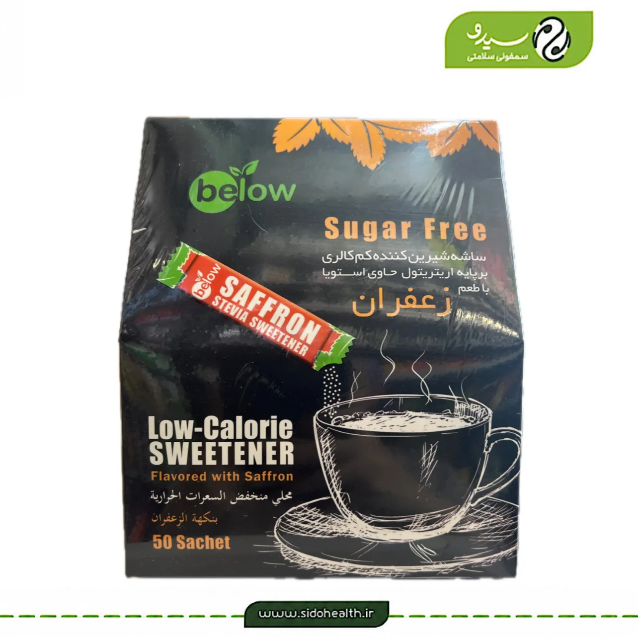 ساشه شیرین کننده نوشیدنی با طعم زعفران