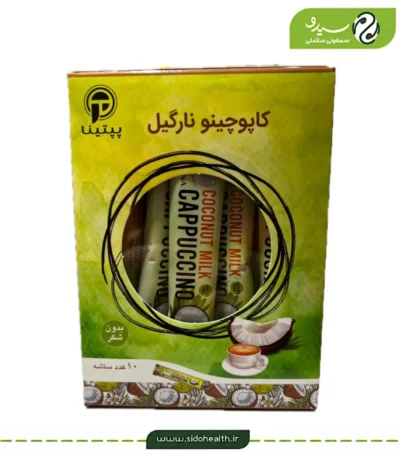 کاپوچینو نارگیل پپتینا
