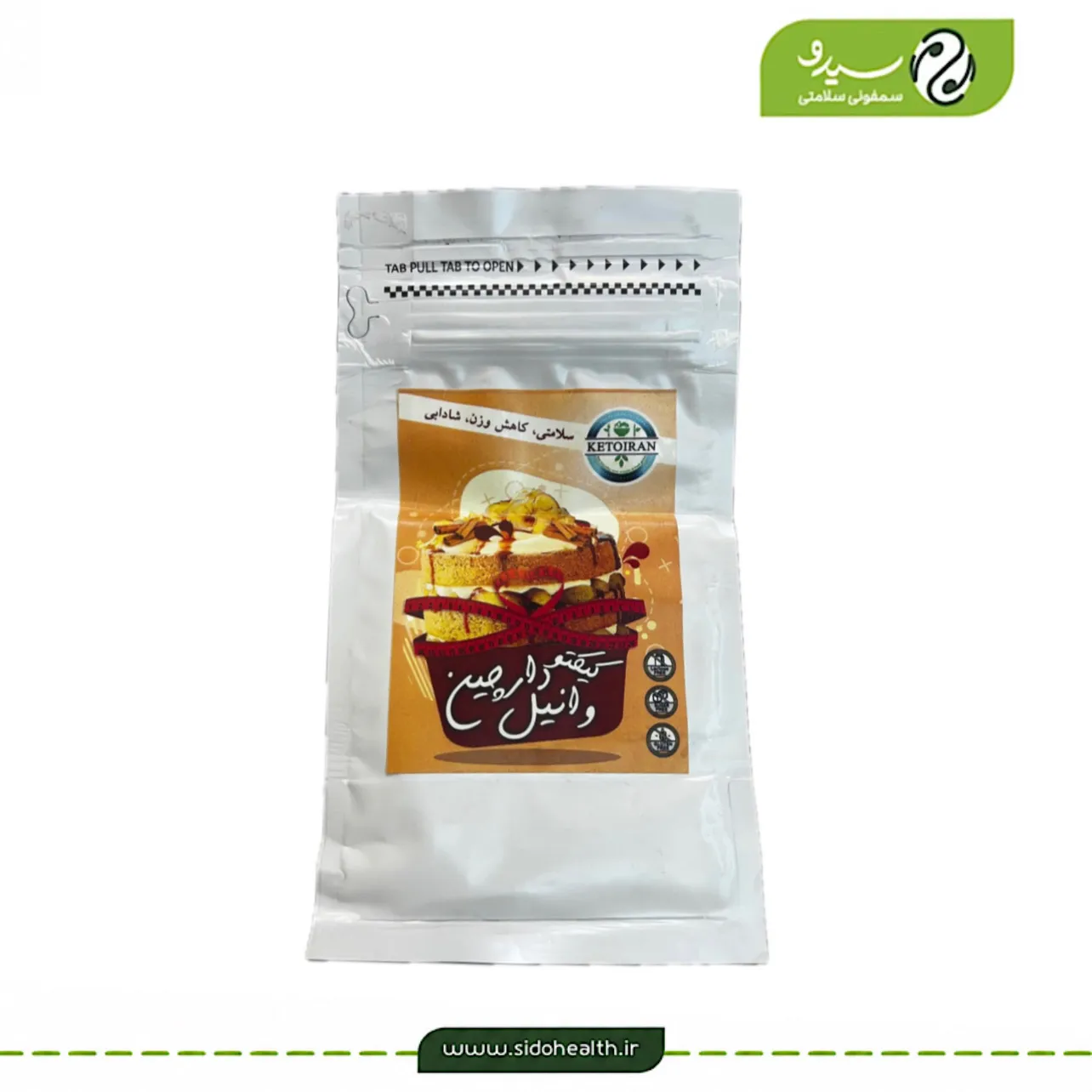 پودر کیک وانیل دارچین کتو ایران پودر کیک وانیل دارچین کتو ایران