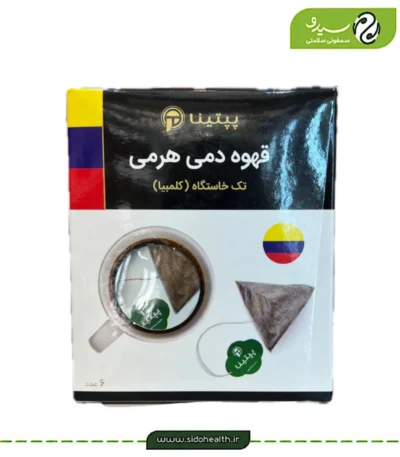 قهوه دمی هرمی تک خاستگاه کلمبیا پپتینا