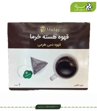 قهوه دمی هرمی هسته خرما پپتینا