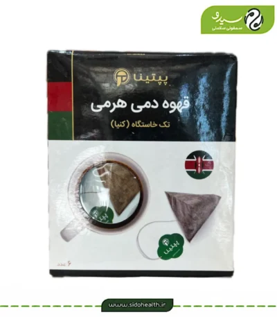 قهوه دمی هرمی تک خاستگاه(کنیا) پپتینا