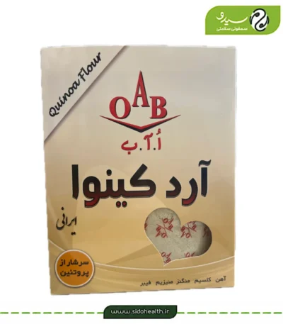 آرد کینوا ا آ ب