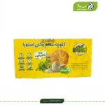 کلوچه استویا پروتئینی وجیتو