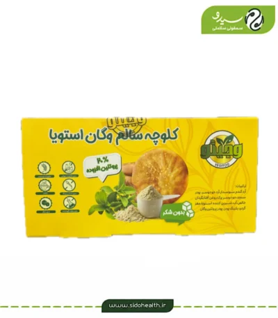 کلوچه استویا پروتئینی وجیتو