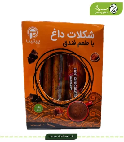 شکلات داغ فندق پپتینا