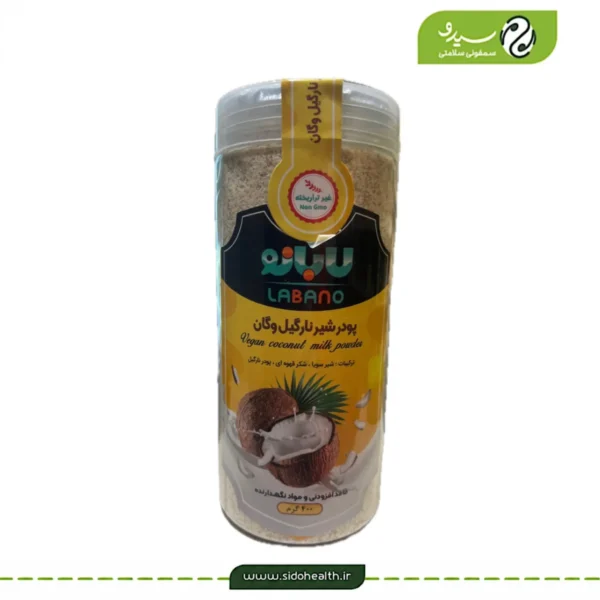 پودر شیر نارگیل لابانو