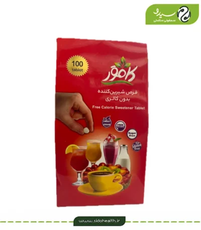 قرص شیرین کننده ۱۰۰ عددی کامور