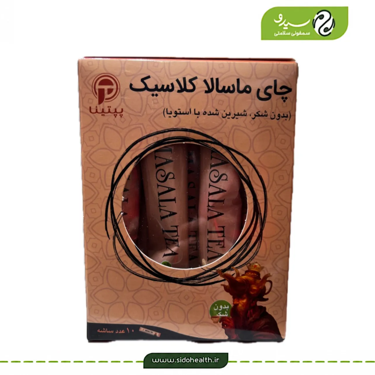 چای ماسالا کلاسیک پپتینا چای ماسالا کلاسیک پپتینا