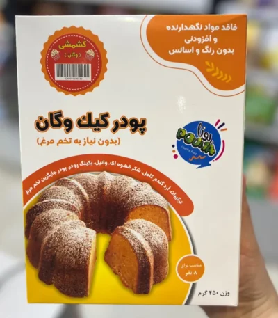 پودر کیک وگان کشمشی پونا