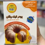پودر کیک وگان نارگیلی پونا