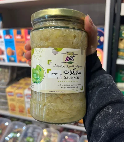 ساورکرات مهسو دکتر رز