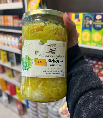 ساورکرات رزان دکتر رز