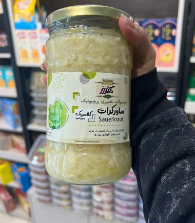 ساورکرات کلاسیک دکتر رز