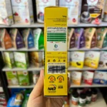 چای لته زنجبیل پپتینا