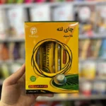 چای لته کلاسیک پپتینا