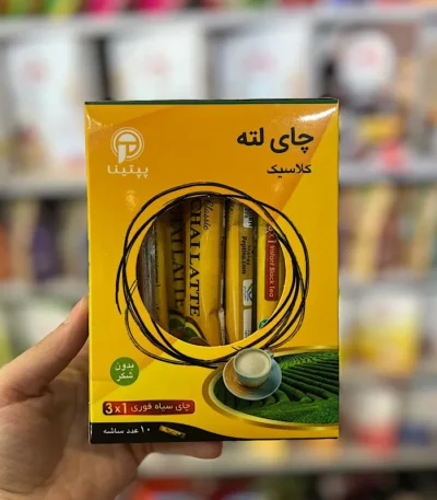 چای لته کلاسیک پپتینا