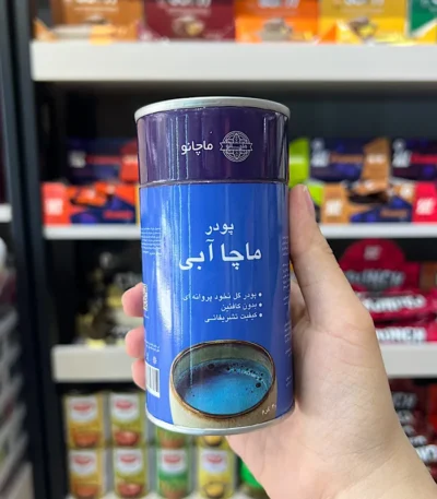 ماچا آبی پپتینا
