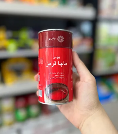ماچا قرمز پپتینا