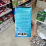 اسپرولینا آبی پپتینا