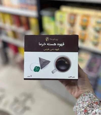 قهوه دمی هسته خرما پپتینا