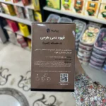 قهوه دمی هرمی تک خاستگاه کلمبیا پپتینا