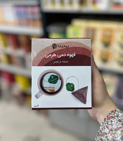 قهوه دمی هرمی بسته ترکیبی پپتینا