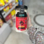 پودر پروتئین سویا با طعم نسکافه لابانو