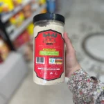 پودر پروتئین سویا با طعم نسکافه لابانو