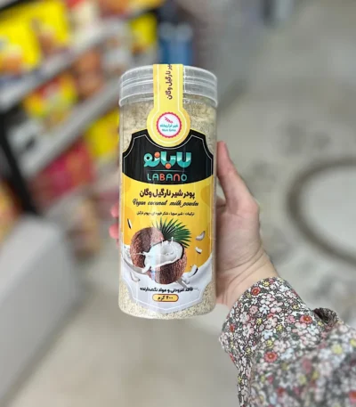 پودر شیر نارگیل لابانو