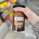 قهوه هسته خرما لابانو