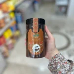قهوه هسته خرما لابانو