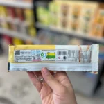 بستنی بادام شاتوت آژیل