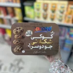 کوکی شکلاتی جودوسر جوپرو