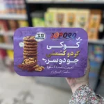 کوکی گردو و کشمش جودوسر جوپرو