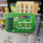 کوکی ماچا لته جودوسر جوپرو