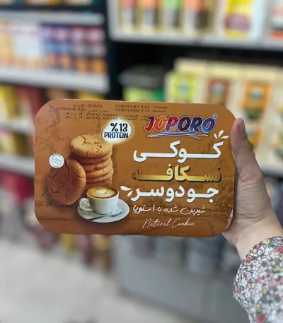 کوکی نسکافه جودوسر جوپرو