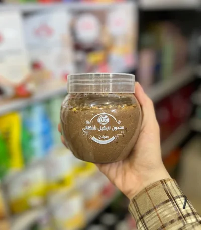 معجون نارگیل شکلات وجیتو