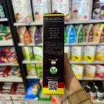 بسته ترکیبی چای کرک پپتینا