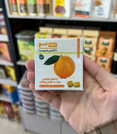 آدامس سقز با طعم پرتقال بیست