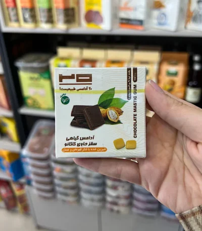 آدامس سقز با طعم کاکائو بیست