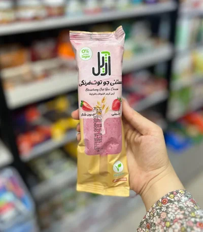 بستنی جو توت فرنگی آژیل
