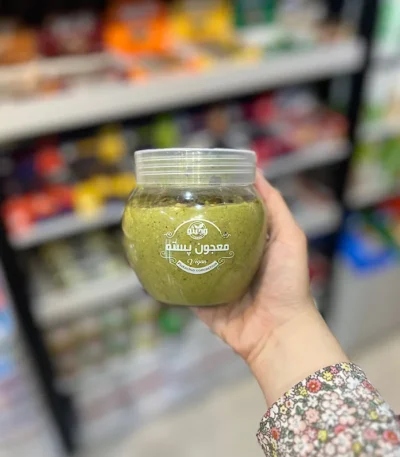 معجون پسته وگان وجیتو