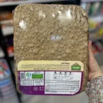 نان خشک جودوسر و دانه چیا همدانه