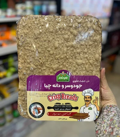 نان خشک جودوسر و دانه چیا همدانه