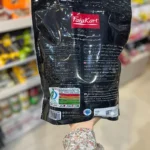 تافی قهوه فراکام